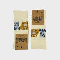 Art.23006: Kaz am Sak 41/46